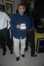 launches 512 album in Andheri, Mumbai on 12th Sept 2011 (13).JPG